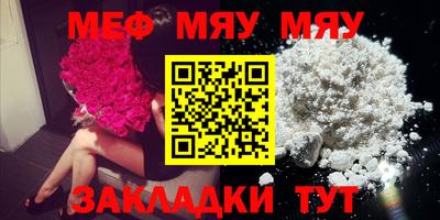 дистиллят марихуана Рыбинск