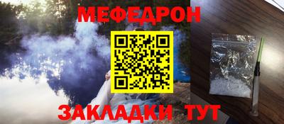 дистиллят марихуана Рыбинск