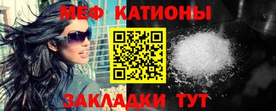 дистиллят марихуана Рыбинск