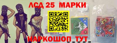 мефедрон Рязань