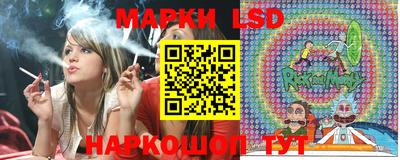 ALPHA PVP Рузаевка