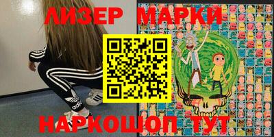мефедрон Рязань