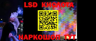 мефедрон Рязань