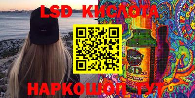 дистиллят марихуана Рыбинск