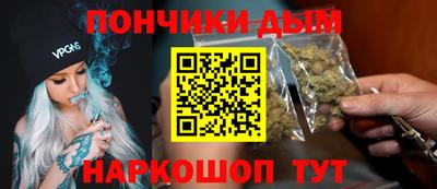 ALPHA PVP Рузаевка