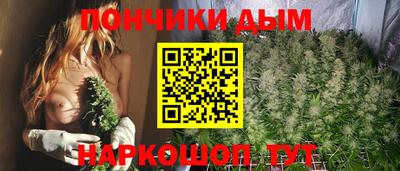 мефедрон Рязань
