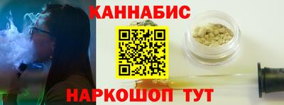 ALPHA PVP Рузаевка
