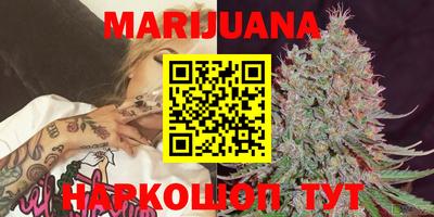 мефедрон Рязань