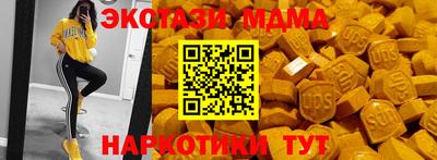 дистиллят марихуана Рыбинск
