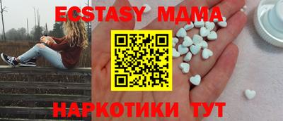 мефедрон Рязань