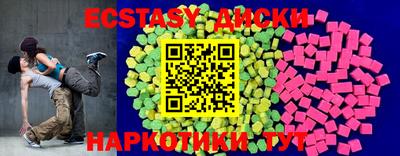 дистиллят марихуана Рыбинск