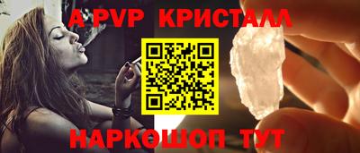 мефедрон Рязань