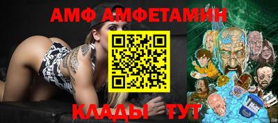 мефедрон Рязань