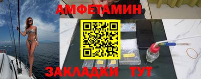 мефедрон Рязань