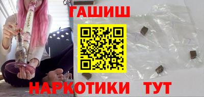 ALPHA PVP Рузаевка