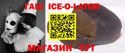 мефедрон Рязань