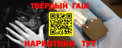 мефедрон Рязань
