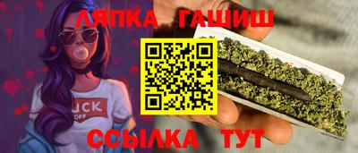 дистиллят марихуана Рыбинск