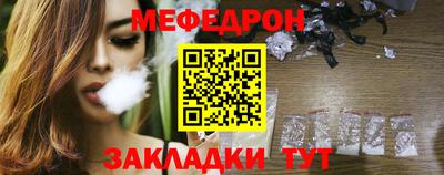 дистиллят марихуана Рыбинск
